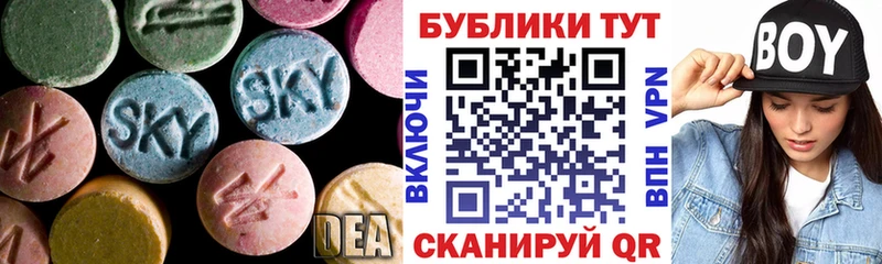 ЭКСТАЗИ VHQ  Томмот 