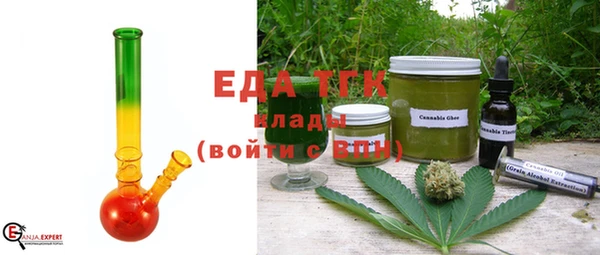 меф VHQ Алексеевка