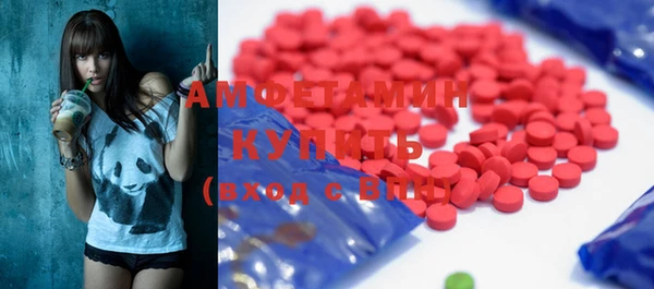spice Алзамай
