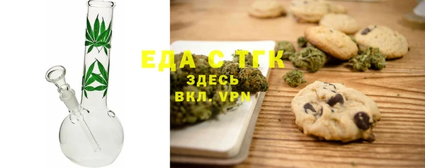 spice Алзамай