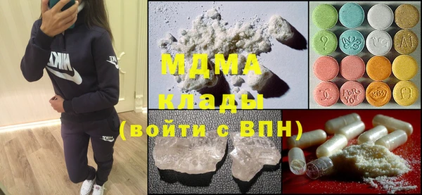 spice Алзамай