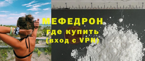 марки nbome Дмитровск