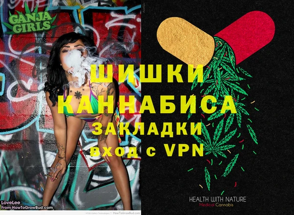 меф VHQ Алексеевка