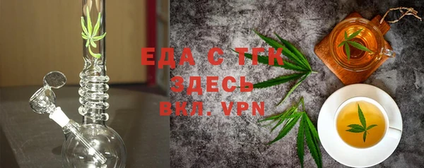 spice Алзамай