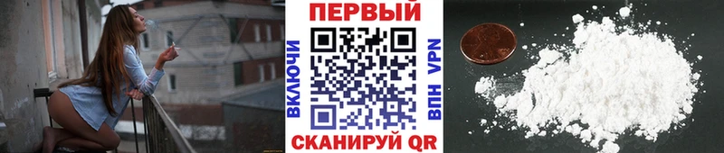 блэк спрут как войти  Томмот  Метамфетамин винт 